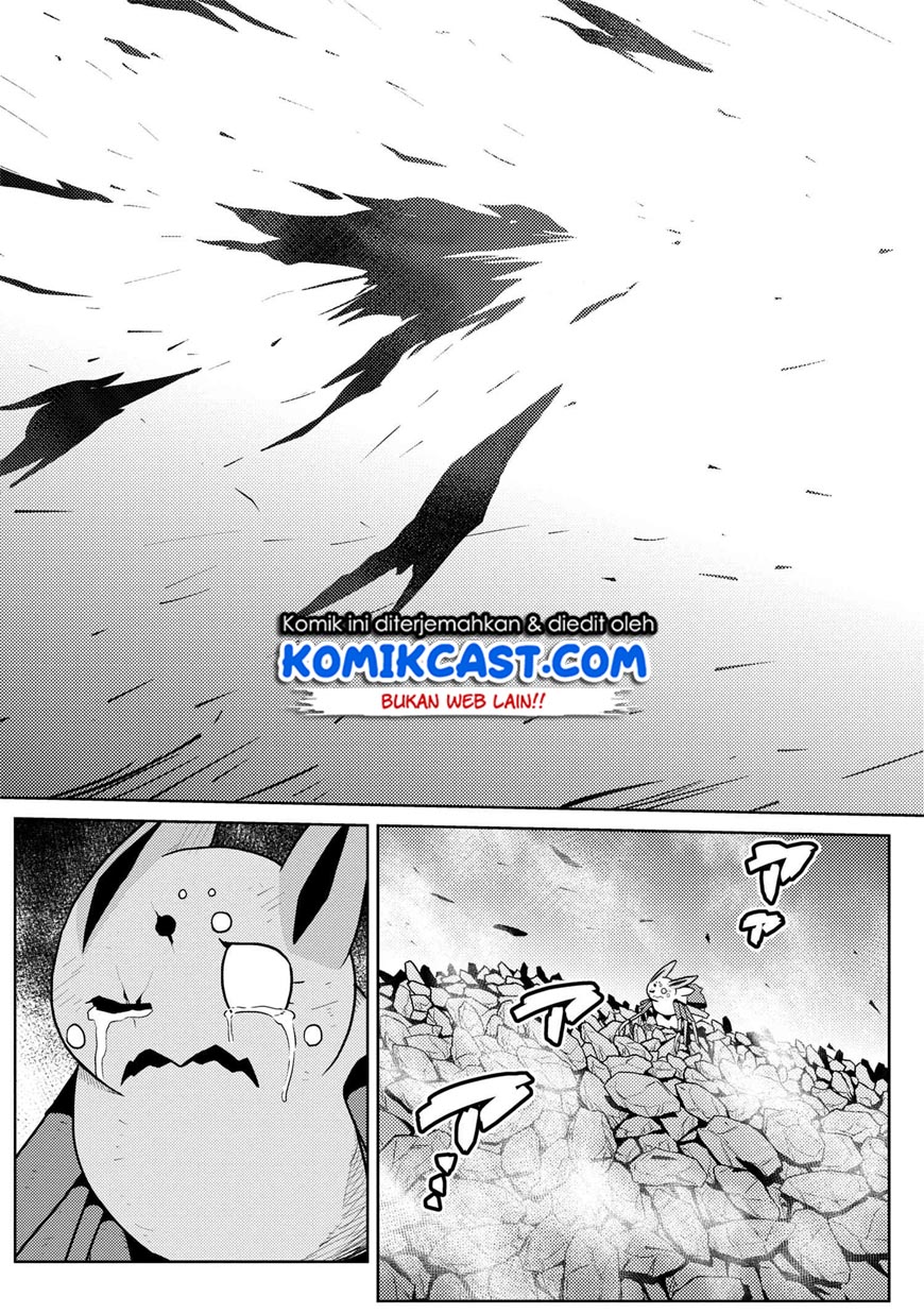Kumo desu ga, Nani Ka?